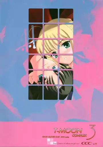 [Shirotsumekusa] T-MOON COMPLEX 3 Fhentai - Page 50