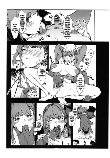 [Oosawara Sadao] BB-chan no Netorase Eizou o Minagara OnaSuppo Shite Morau Hon | That Book That Assists Masturbation By Showing Netorase Footage Featuring BB-Chan Fhentai - Page 6
