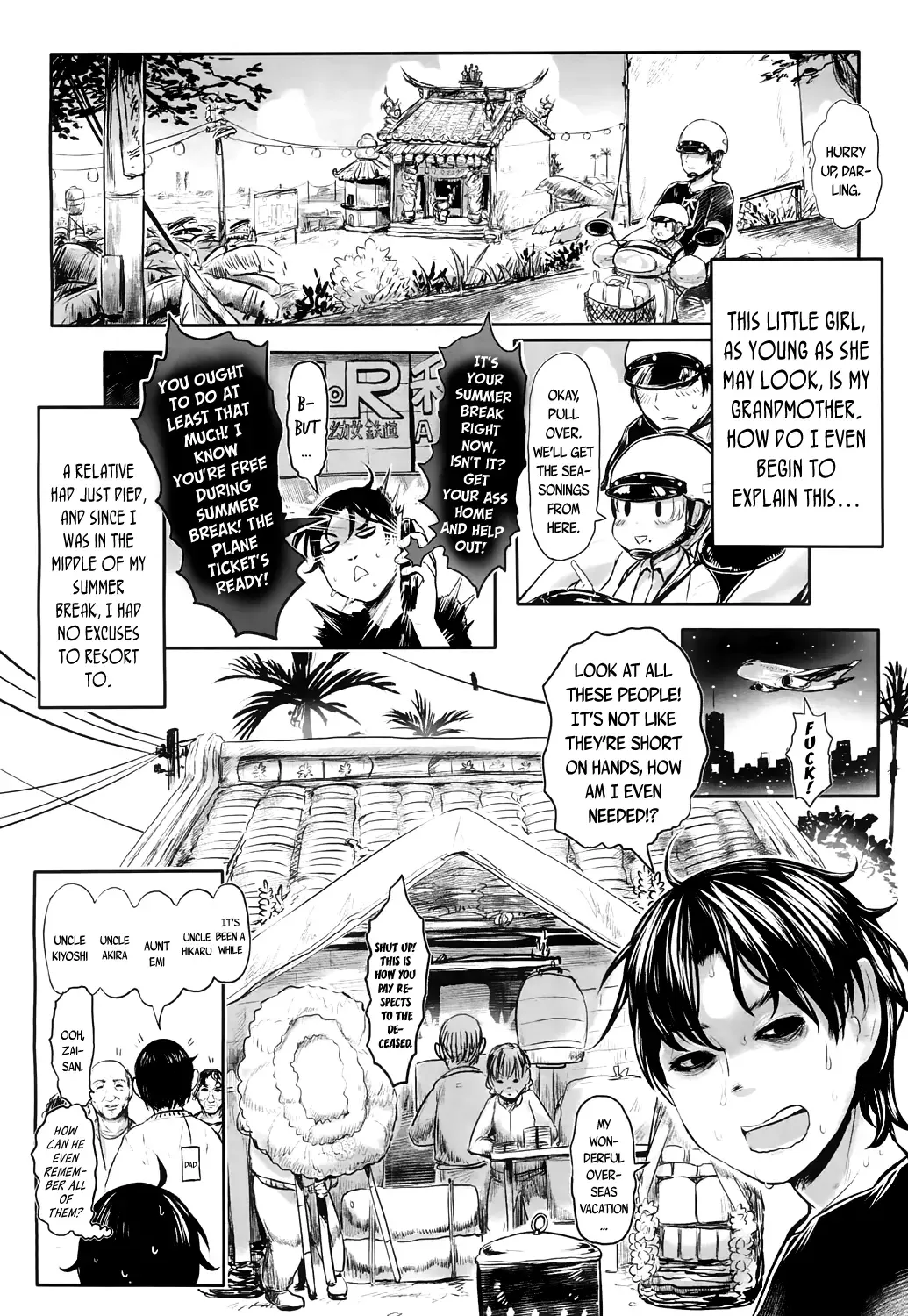 [Dokukinokozin] Furusato no Tama-baasama | Granny Tama from my Hometown Fhentai - Page 2