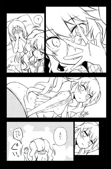 [Hitotose Rin] Sybilla Tore 6 Fhentai - Page 18