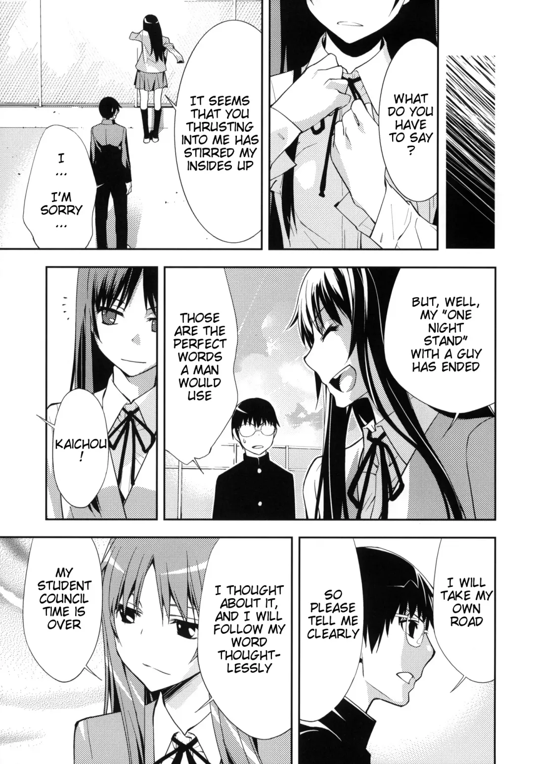 [Okazaki Takeshi] Smile Fhentai - Page 23