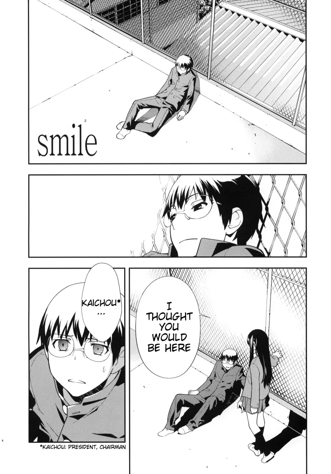 [Okazaki Takeshi] Smile Fhentai - Page 6