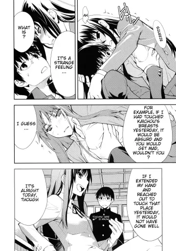 [Okazaki Takeshi] Smile Fhentai - Page 12