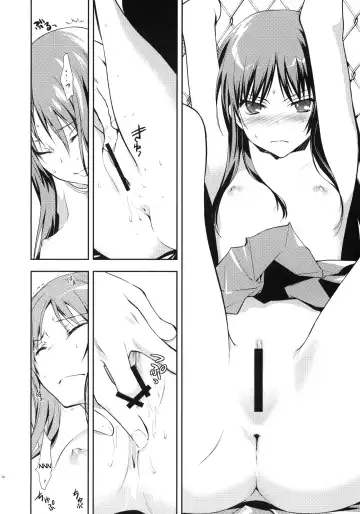 [Okazaki Takeshi] Smile Fhentai - Page 18