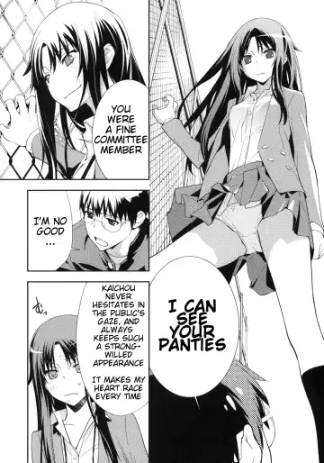[Okazaki Takeshi] Smile Fhentai - Page 7