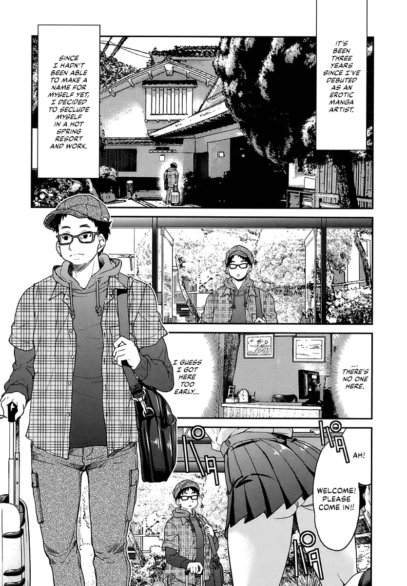 [Inoue Yoshihisa] Ero Manga Okami Fhentai - Page 8