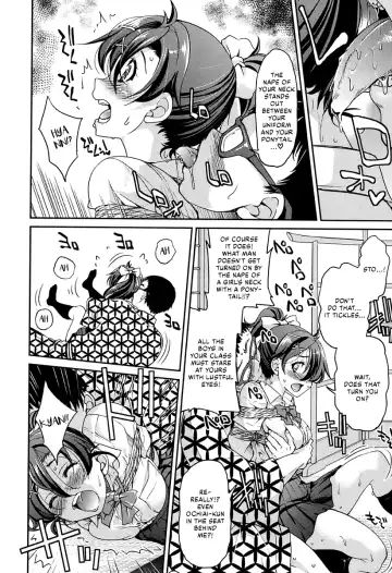 [Inoue Yoshihisa] Ero Manga Okami Fhentai - Page 19