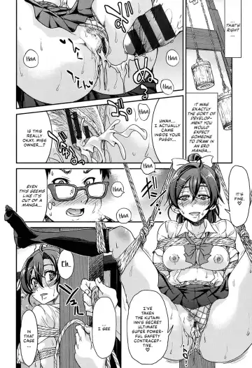 [Inoue Yoshihisa] Ero Manga Okami Fhentai - Page 25