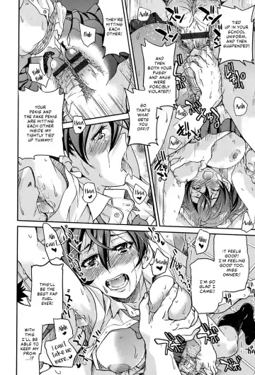 [Inoue Yoshihisa] Ero Manga Okami Fhentai - Page 29