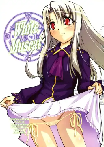 Read [Ouma Tokiichi] White Muscat - Fhentai