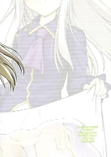 [Ouma Tokiichi] White Muscat Fhentai - Page 22