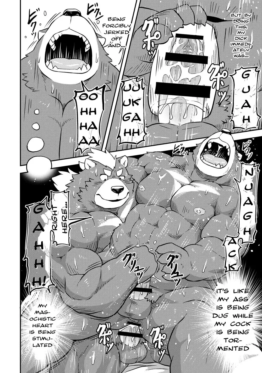 [Futee] MAGIC HOLE Fhentai - Page 11