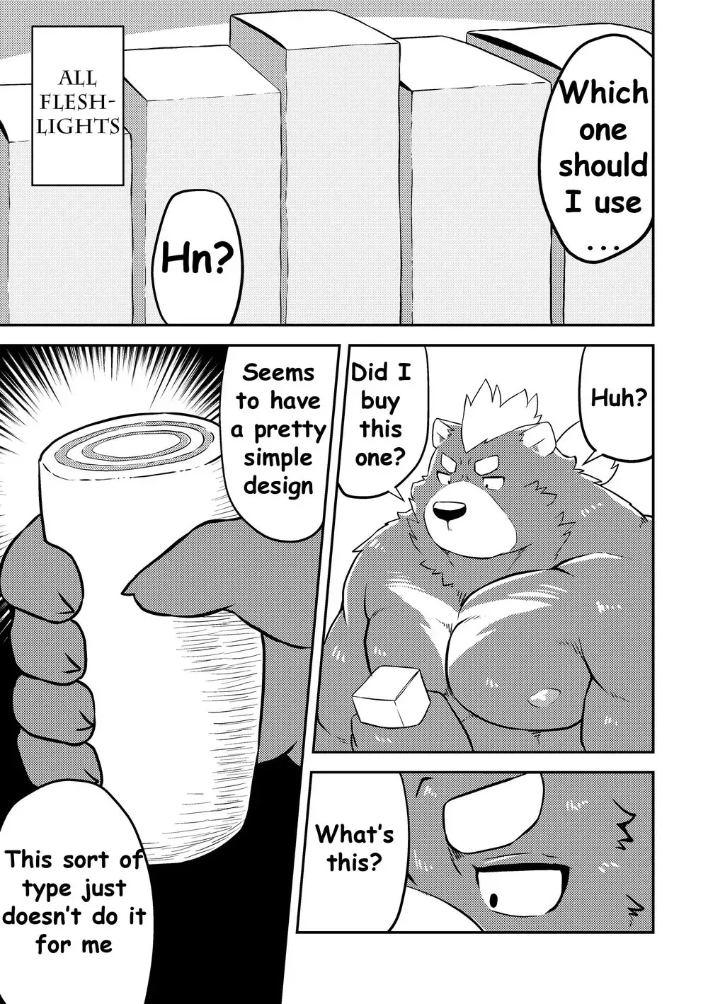[Futee] MAGIC HOLE Fhentai - Page 4