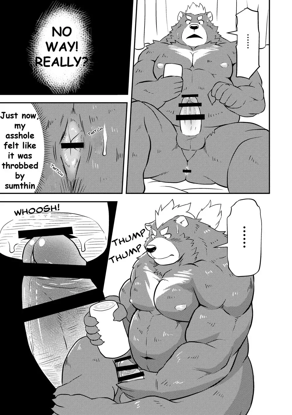 [Futee] MAGIC HOLE Fhentai - Page 6