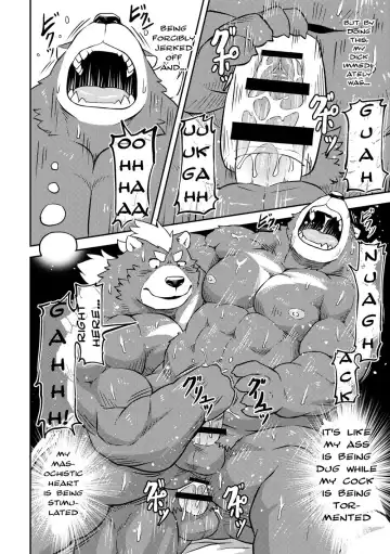 [Futee] MAGIC HOLE Fhentai - Page 11