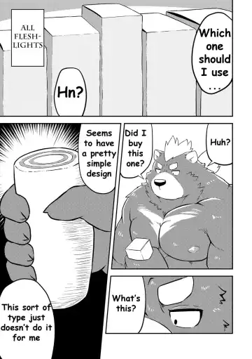 [Futee] MAGIC HOLE Fhentai - Page 4
