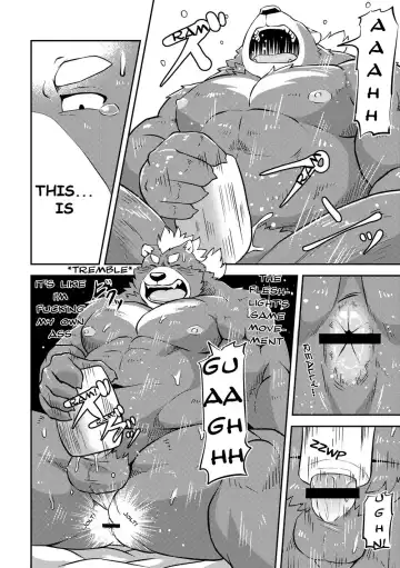 [Futee] MAGIC HOLE Fhentai - Page 7