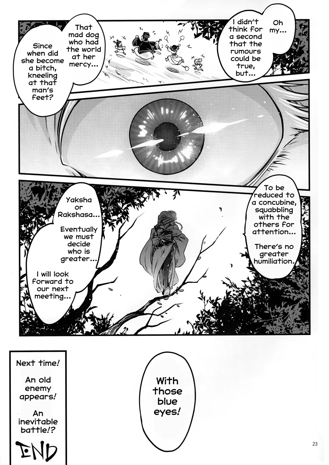 [Heiqing Langjun] Hyakkasou3 <<Hekigan Rasetsu no Gyakushuu!>> Fhentai - Page 24