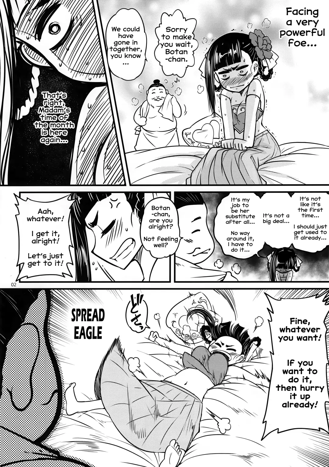 [Heiqing Langjun] Hyakkasou3 <<Hekigan Rasetsu no Gyakushuu!>> Fhentai - Page 3