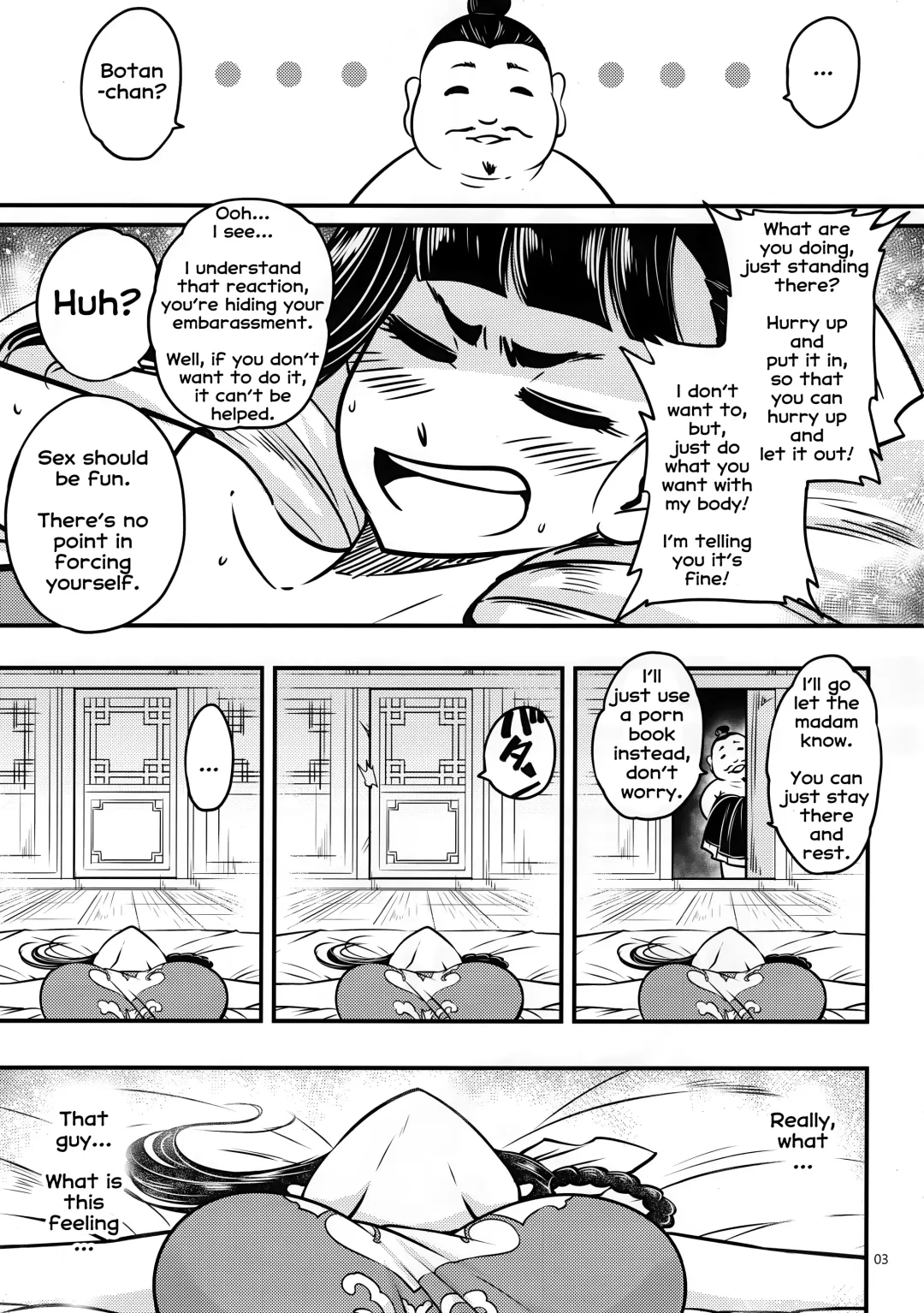 [Heiqing Langjun] Hyakkasou3 <<Hekigan Rasetsu no Gyakushuu!>> Fhentai - Page 4