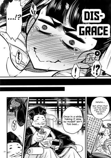 [Heiqing Langjun] Hyakkasou3 <<Hekigan Rasetsu no Gyakushuu!>> Fhentai - Page 5