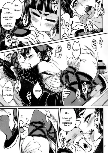 [Heiqing Langjun] Hyakkasou3 <<Hekigan Rasetsu no Gyakushuu!>> Fhentai - Page 8