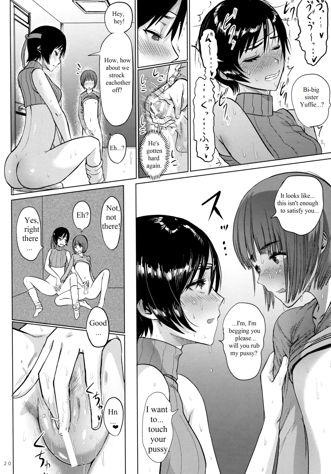 [Sgk] Shinobi no Musume wa Ijiritai Zakari 2 Fhentai - Page 21