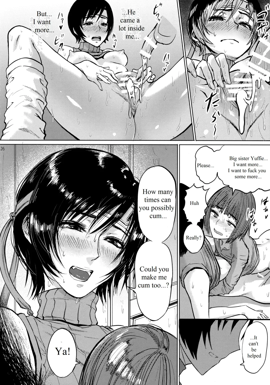 [Sgk] Shinobi no Musume wa Ijiritai Zakari 2 Fhentai - Page 27