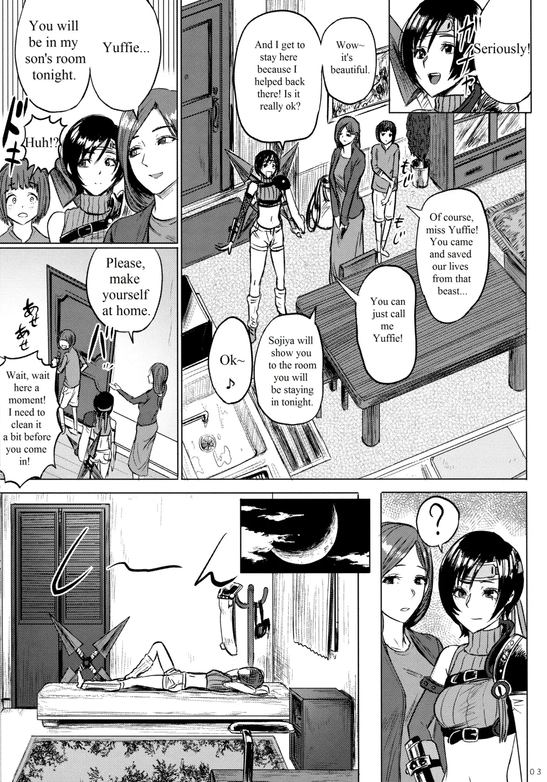 [Sgk] Shinobi no Musume wa Ijiritai Zakari 2 Fhentai - Page 4