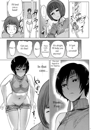 [Sgk] Shinobi no Musume wa Ijiritai Zakari 2 Fhentai - Page 12