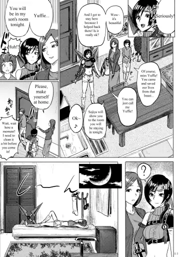 [Sgk] Shinobi no Musume wa Ijiritai Zakari 2 Fhentai - Page 4