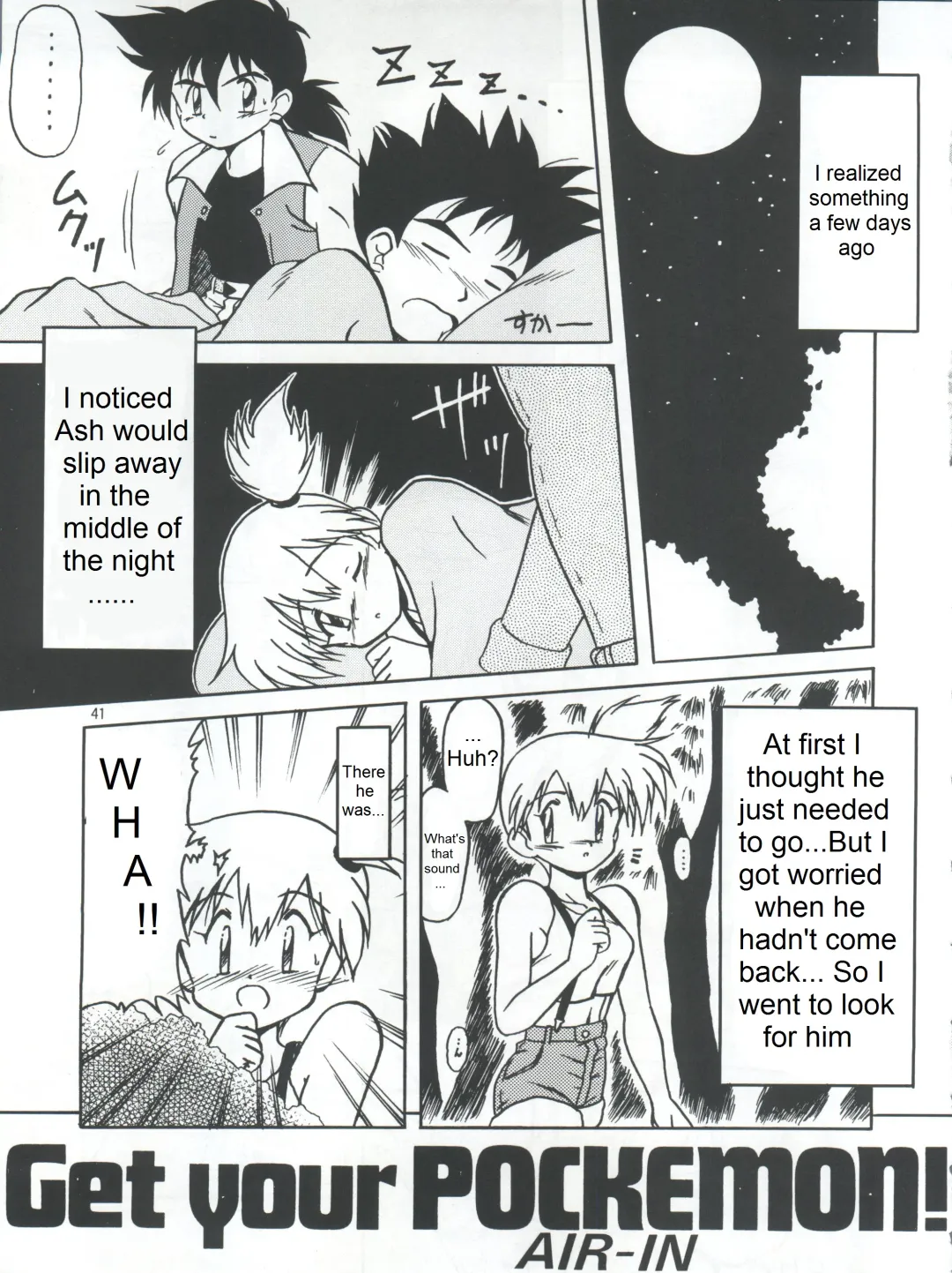 [Air-in] Get your POCKEMON Fhentai - Page 1
