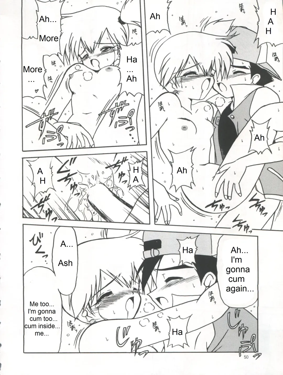 [Air-in] Get your POCKEMON Fhentai - Page 10