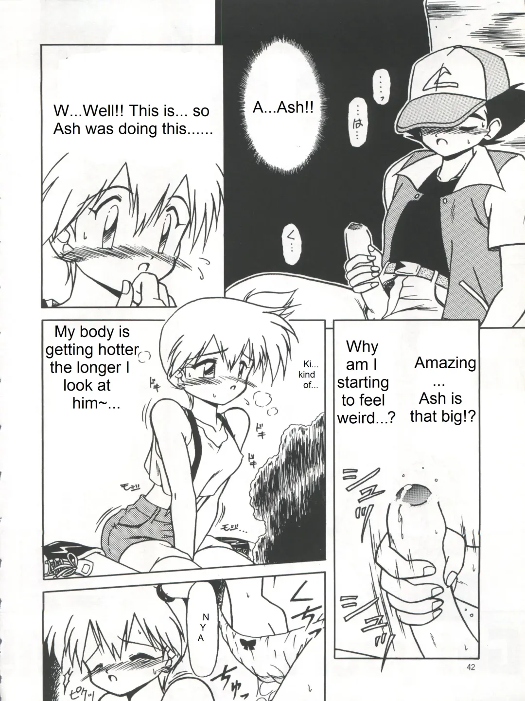 [Air-in] Get your POCKEMON Fhentai - Page 2