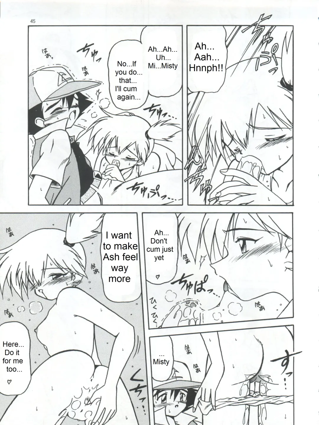 [Air-in] Get your POCKEMON Fhentai - Page 5