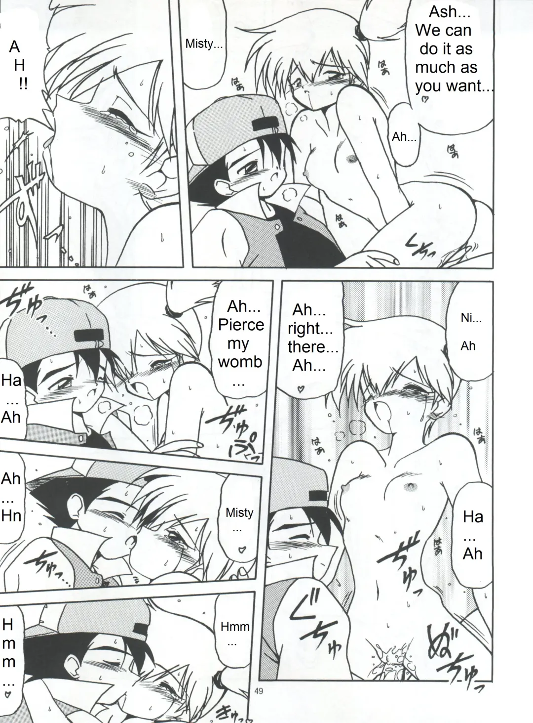 [Air-in] Get your POCKEMON Fhentai - Page 9