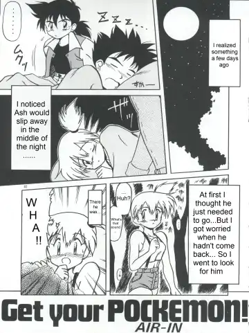 Read [Air-in] Get your POCKEMON - Fhentai
