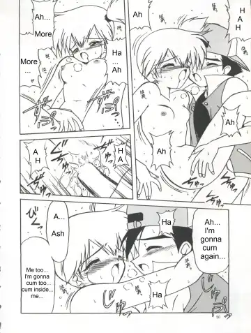 [Air-in] Get your POCKEMON Fhentai - Page 10