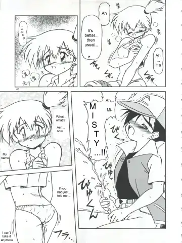 [Air-in] Get your POCKEMON Fhentai - Page 3