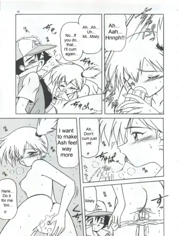 [Air-in] Get your POCKEMON Fhentai - Page 5
