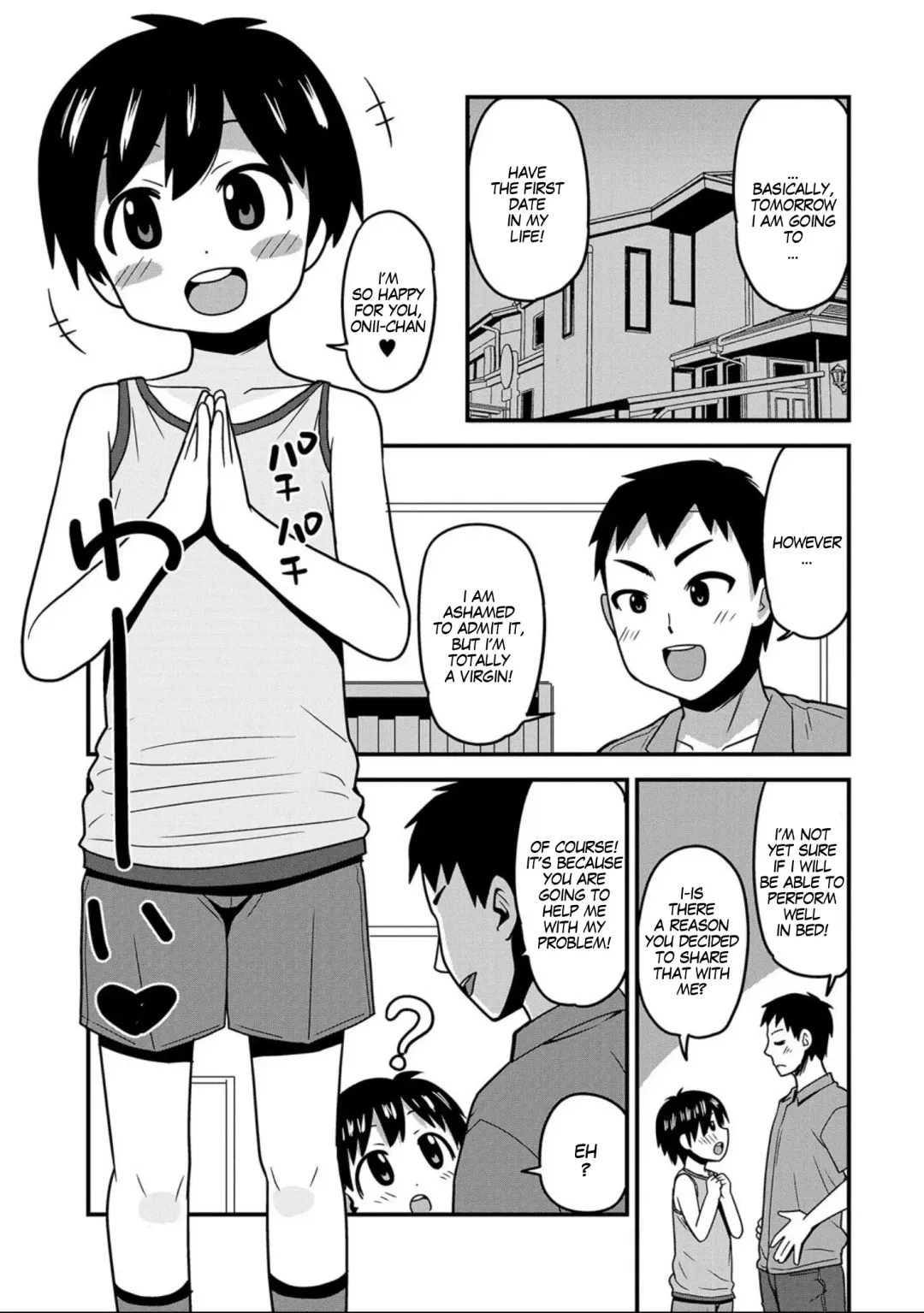 [Sanada] Onii-chan No Hajimete Wa Zenbu Boku To | All of My Onii-chan's firsts were with me Fhentai - Page 1