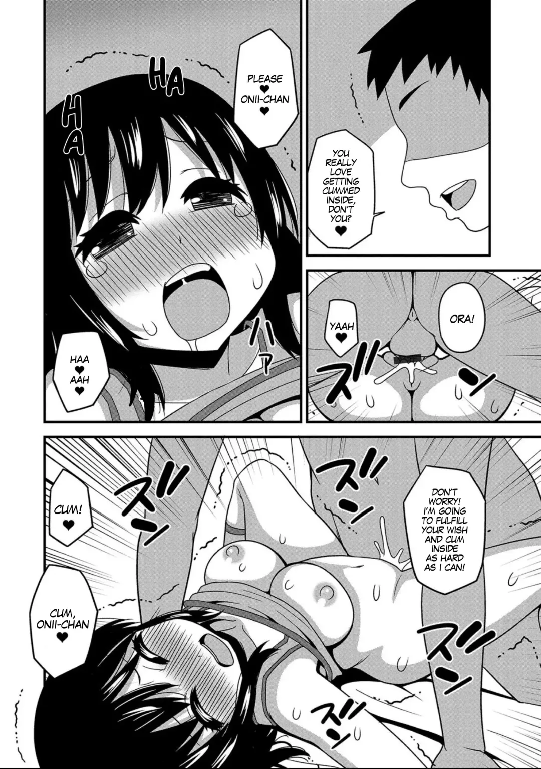 [Sanada] Onii-chan No Hajimete Wa Zenbu Boku To | All of My Onii-chan's firsts were with me Fhentai - Page 14