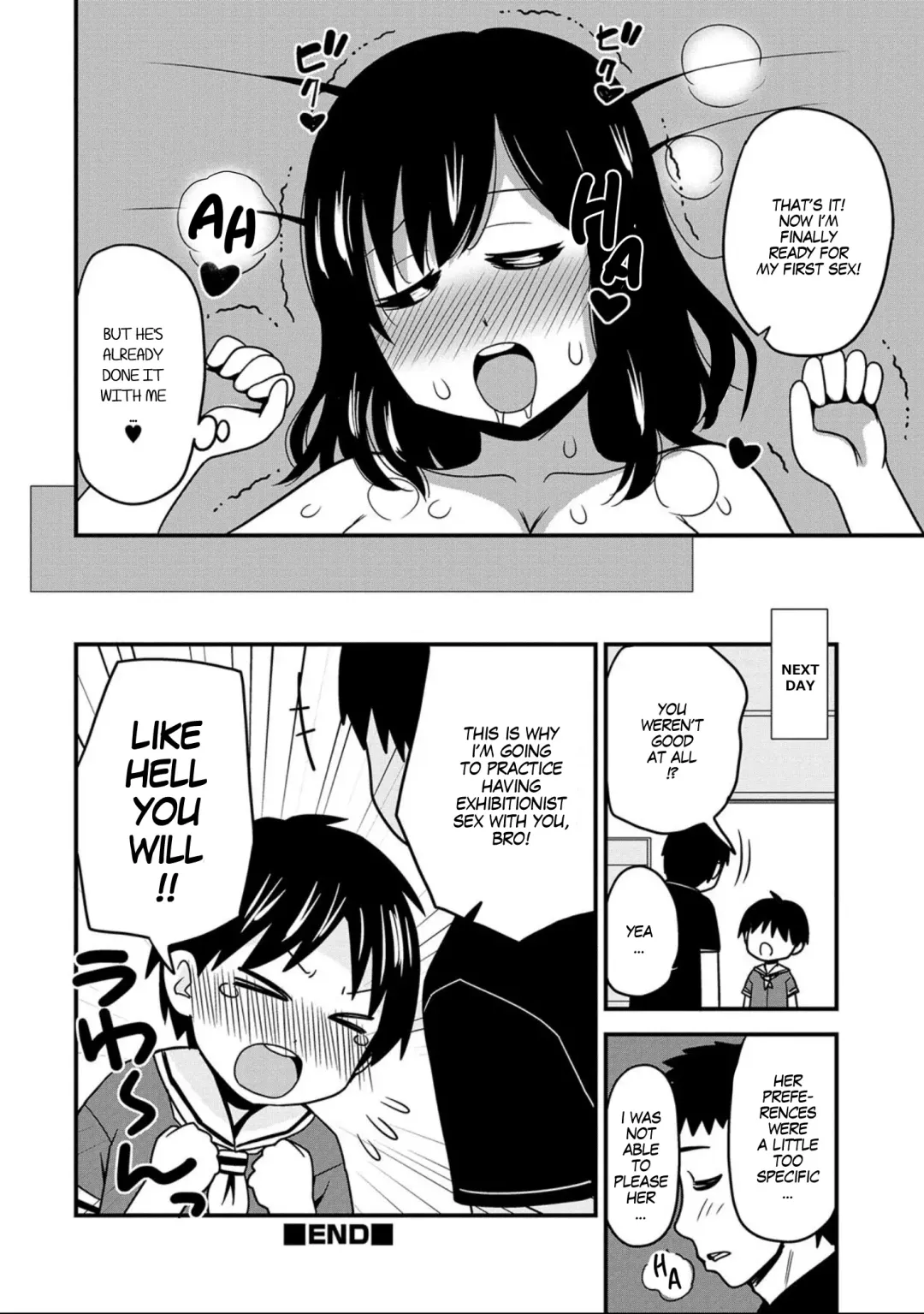 [Sanada] Onii-chan No Hajimete Wa Zenbu Boku To | All of My Onii-chan's firsts were with me Fhentai - Page 16
