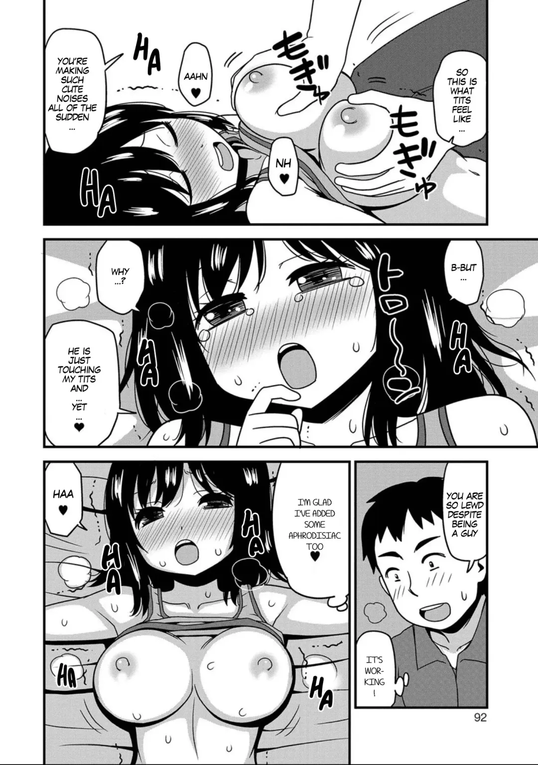 [Sanada] Onii-chan No Hajimete Wa Zenbu Boku To | All of My Onii-chan's firsts were with me Fhentai - Page 6