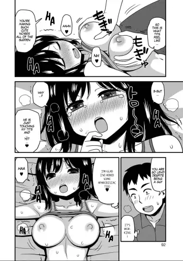 [Sanada] Onii-chan No Hajimete Wa Zenbu Boku To | All of My Onii-chan's firsts were with me Fhentai - Page 6