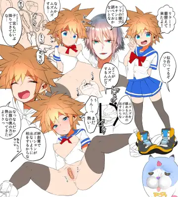 Read [Ojigi] KH Sora TS matome  (kingdom hearts] - Fhentai