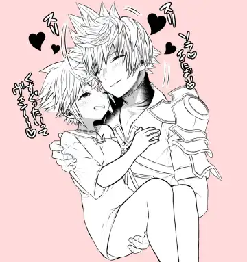 [Ojigi] KH Sora TS matome  (kingdom hearts] Fhentai - Page 15