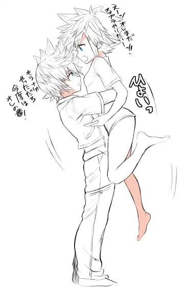 [Ojigi] KH Sora TS matome  (kingdom hearts] Fhentai - Page 33