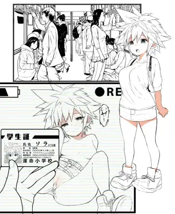 [Ojigi] KH Sora TS matome  (kingdom hearts] Fhentai - Page 43