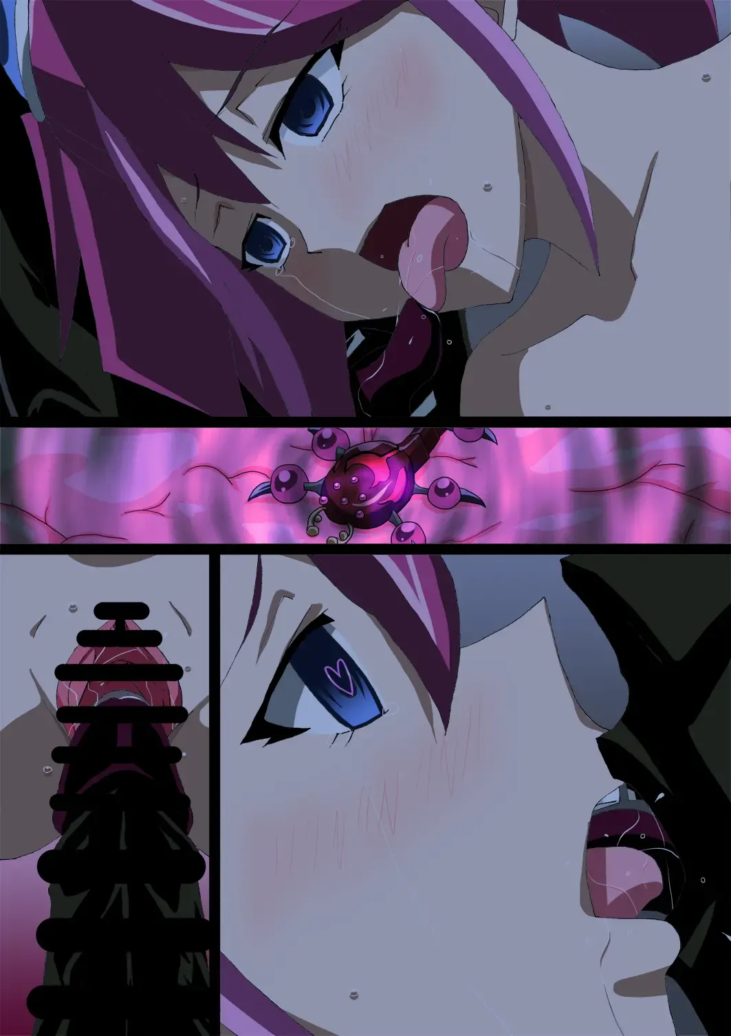 [Kashiko Akira] Yuugou Sennou Mushi - Yuzu wa Tokku ni Sennou Sare Netoraretemashita Hen Fhentai - Page 31